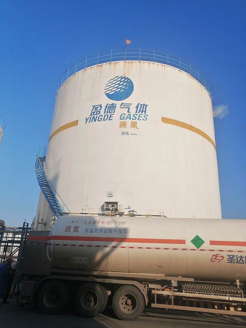 山東(dong) 液氧 山東(dong) 液氧